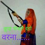 Ramchandra Singh Profile Picture