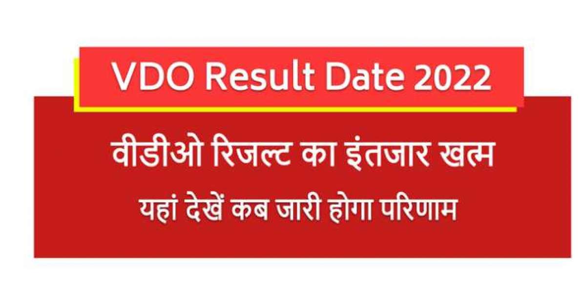 VDO Cut Off 2021: ग्राम सेवक भर्ती की कट ऑफ गई 64 अंको के पार, यहां देखें सटीक कट ऑफ