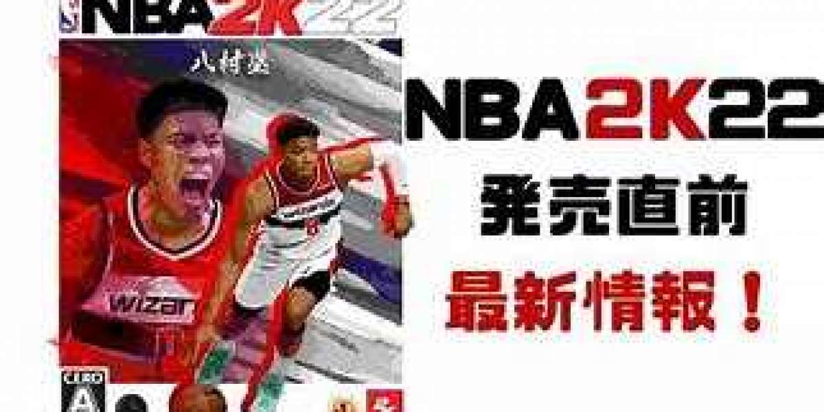 The challenge for the developers was to establish NBA 2K