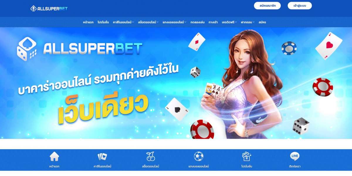 บาคาร่าออนไลน์ ทดลองเล่นฟรีทุกค่าย ไม่ จำกัดครั้ง