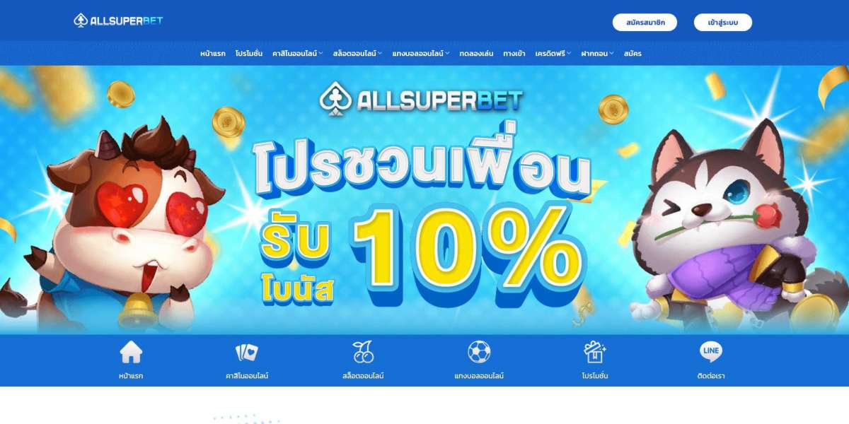 โปรโมชั่นบาคาร่า สุดร้อนแรง แจกหนักโบนัสฟรีทุกวัน
