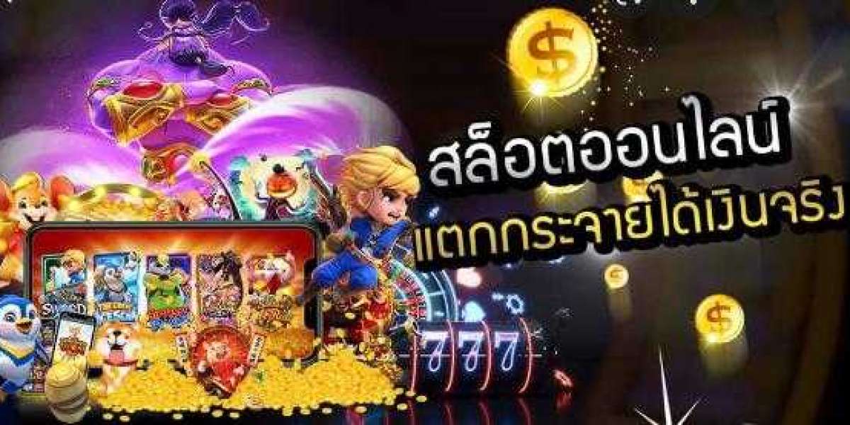 สมัคร UFABET เว็บไซต์พนันออนไลน์อันดับ 1 ของประเทศ