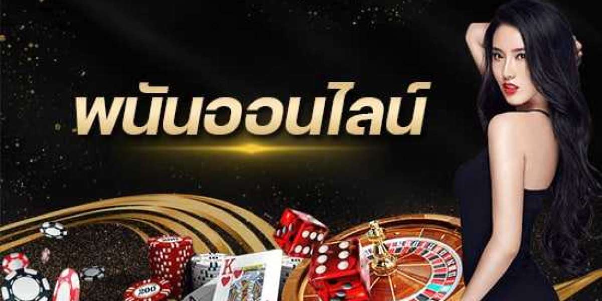 เว็บพนันยูฟ่าเบท123เว็บพนันออนไลน์ที่เปิดให้บริการตลอด 24 ชั่วโมง
