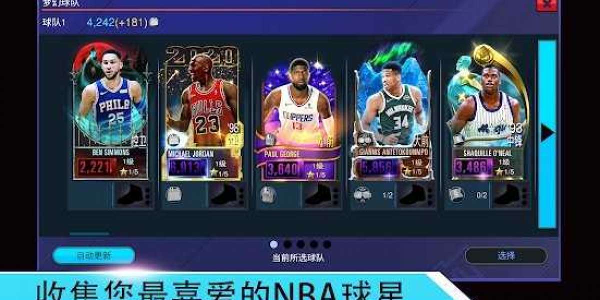Earning Free VC NBA 2k23