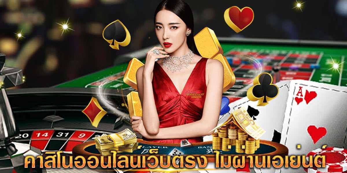 สมัคร UFABET เว็บพนันที่นักเดิมพันเลือกไว้วางใจมากที่สุด