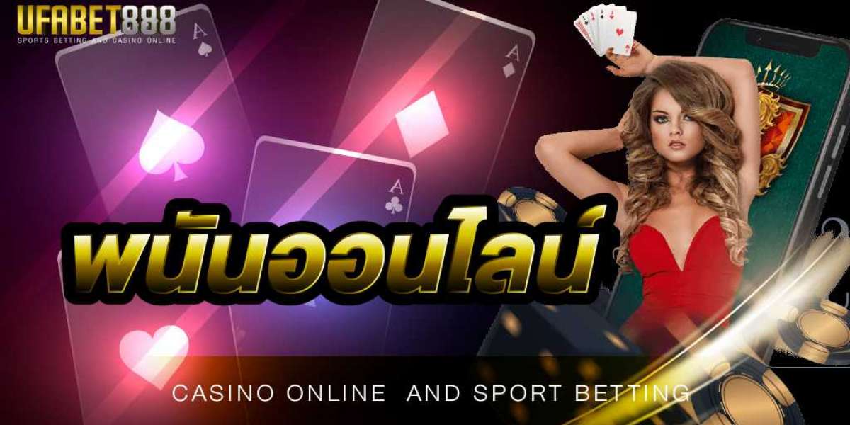 ผู้ให้บริการเกมส์ออนไลน์