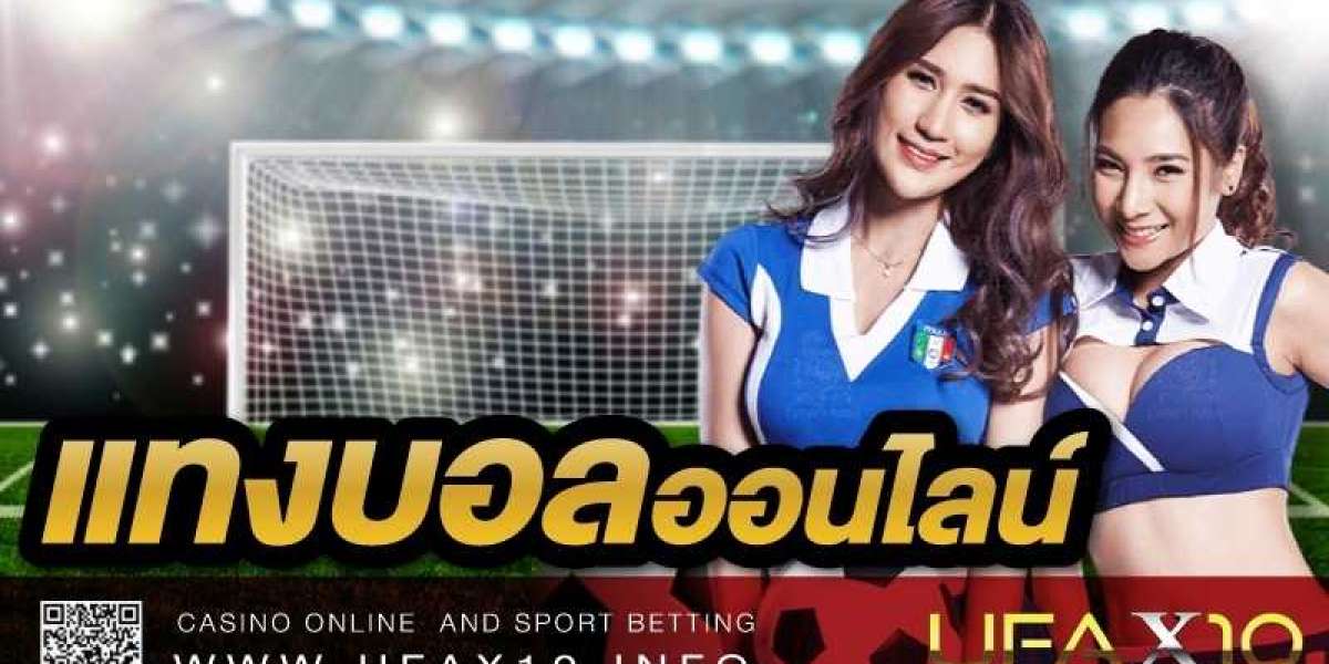 พนันบอล พนันบอลเว็บไหนดีสุด บริการแทงบอลขั้นต่ำ 10 บาท