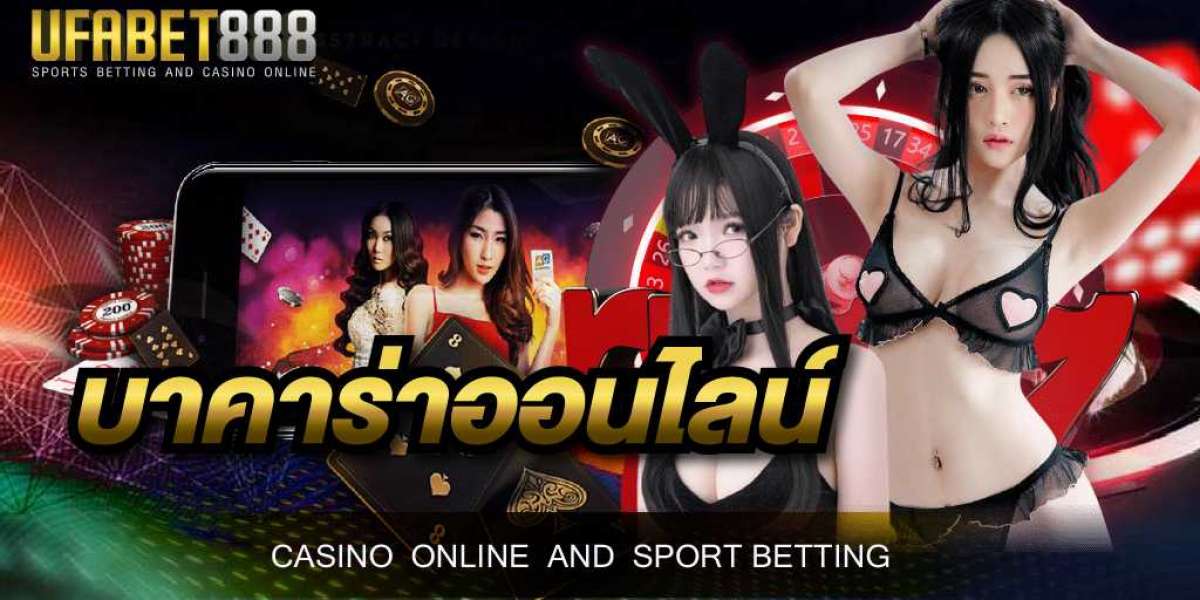 เว็บคาสิโนออนไลน์ที่ดีที่สุด