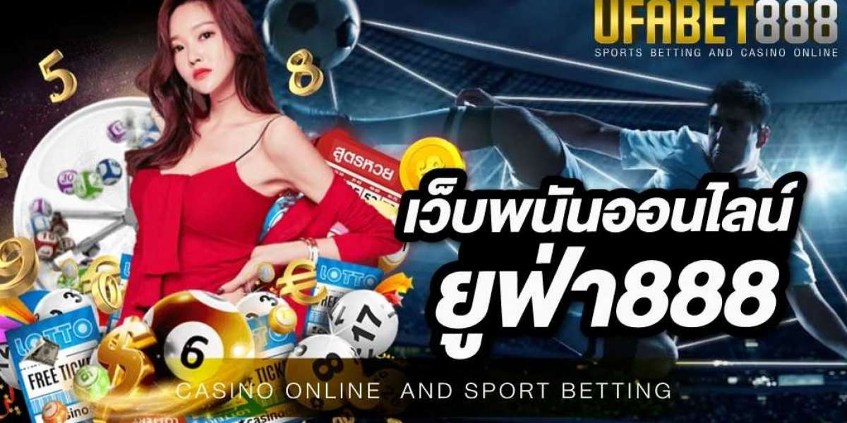 เว็บพนันรองรับการเข้าเล่นผ่านหลายอุปกรณ์