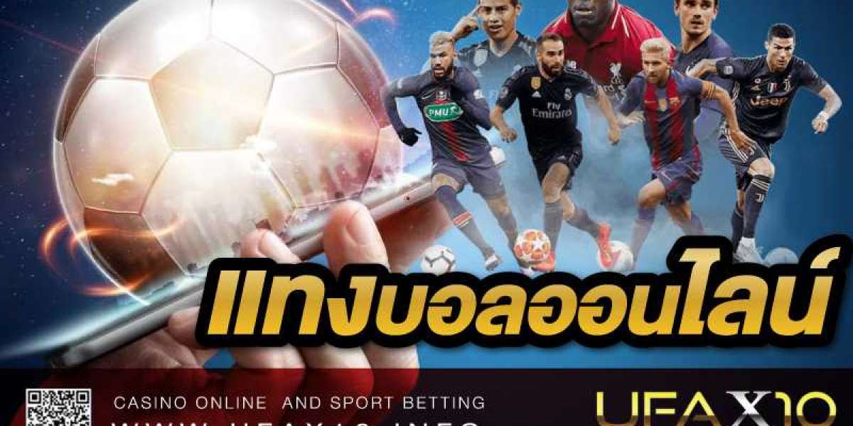 แทงบอล ได้รับความนิยมอันดับ 1 เกมแสนสนุก ยอดเยี่ยม