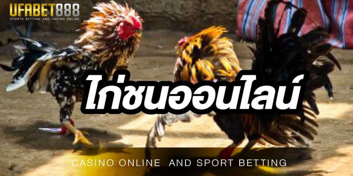 เว็บพนันออนไลน์ที่เปิดให้บริการ 24 ชั่วโมง