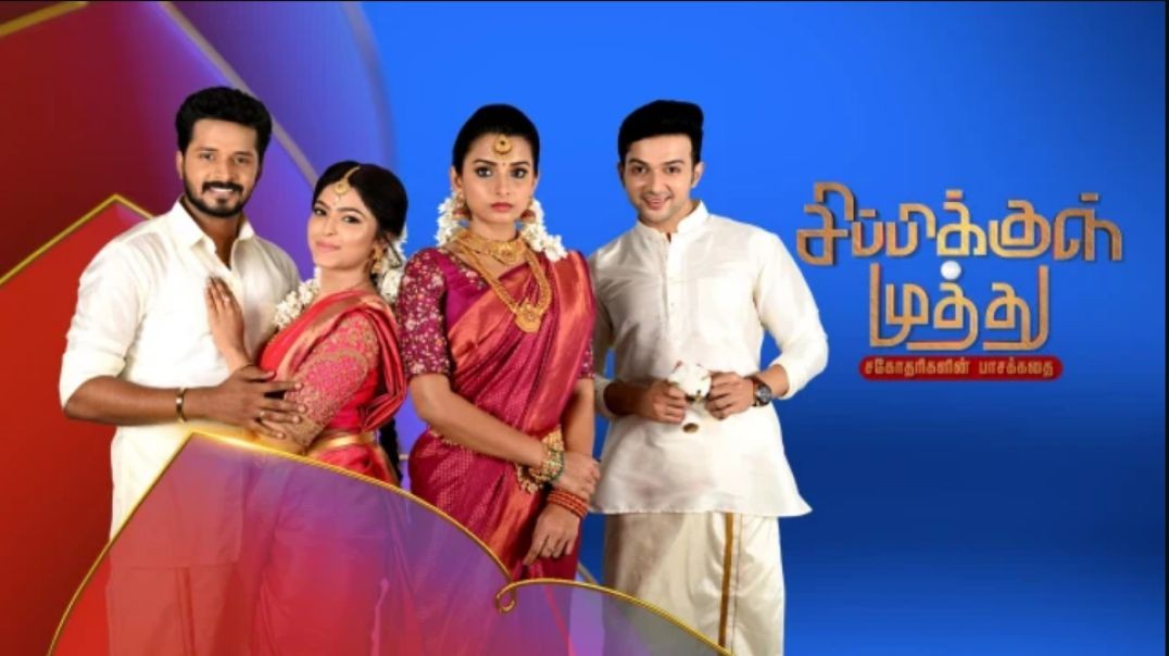 sippikul muthu - sippikul muthu movie - sippikul muthu next week promo - sippikkul muthu tamil full