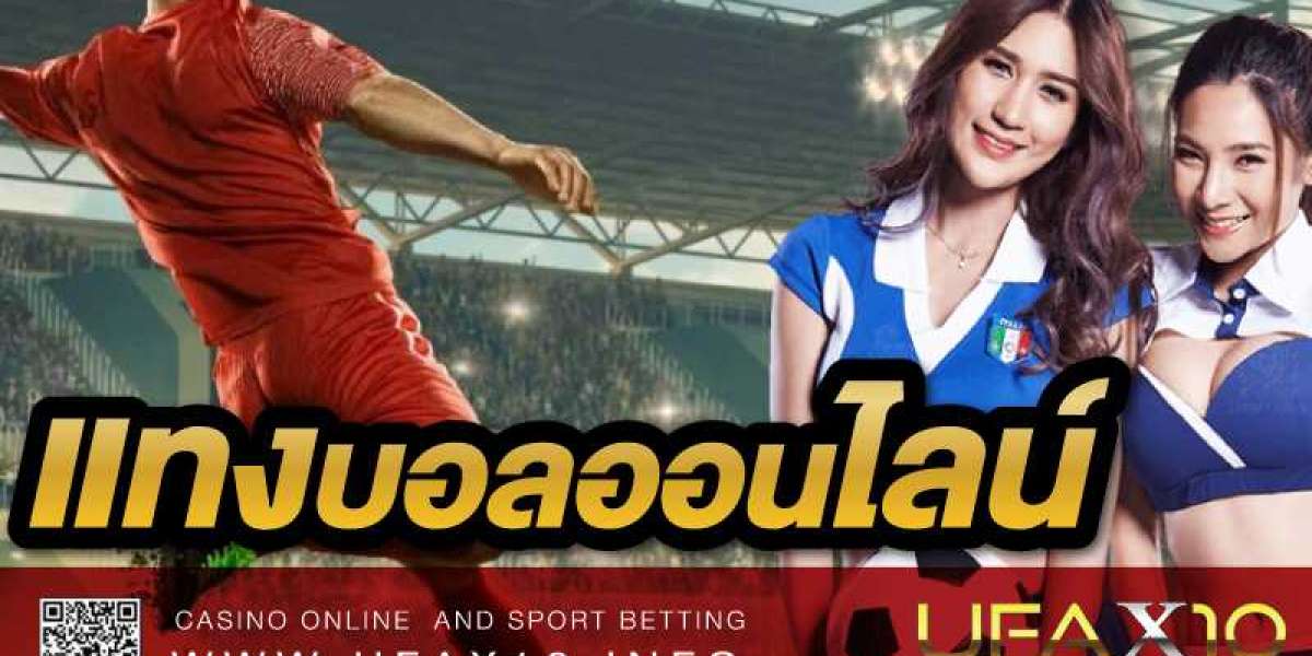 เว็บแทงบอล การเดิมพันประเภทใดก็ได้ เลือกเว็บไซต์การพนันออนไลน์ การพนันมีหลายประเภท