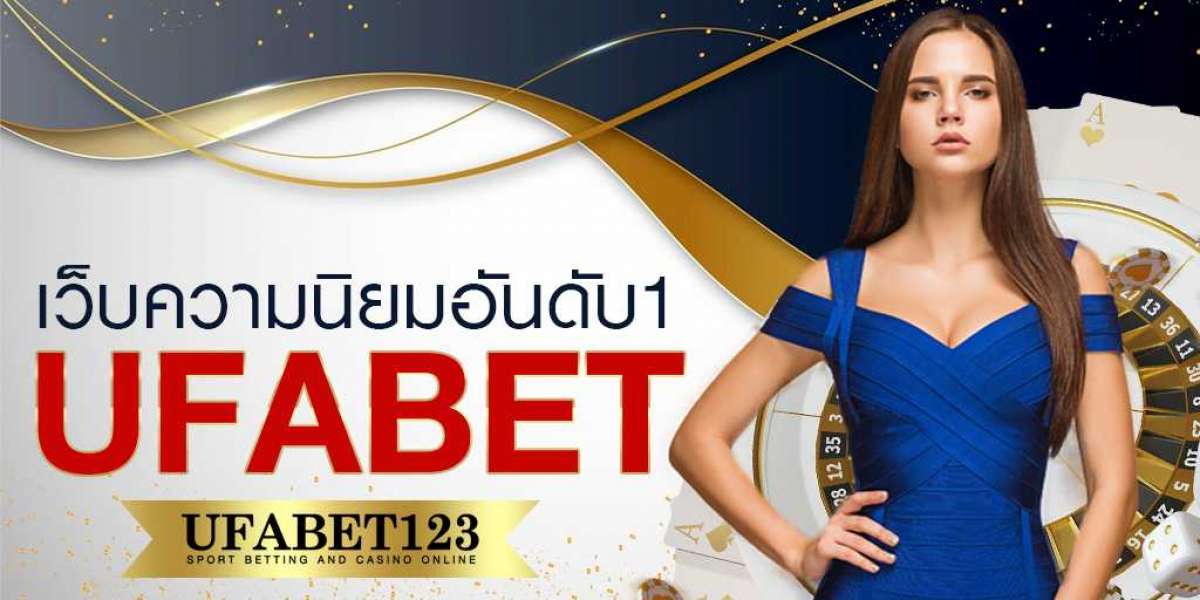 เกมพนันออนไลน์ ได้เงินจริง UFABET ให้บริการที่มั่นคง มีความรับผิดชอบ เล่นแล้วได้เงินจริง