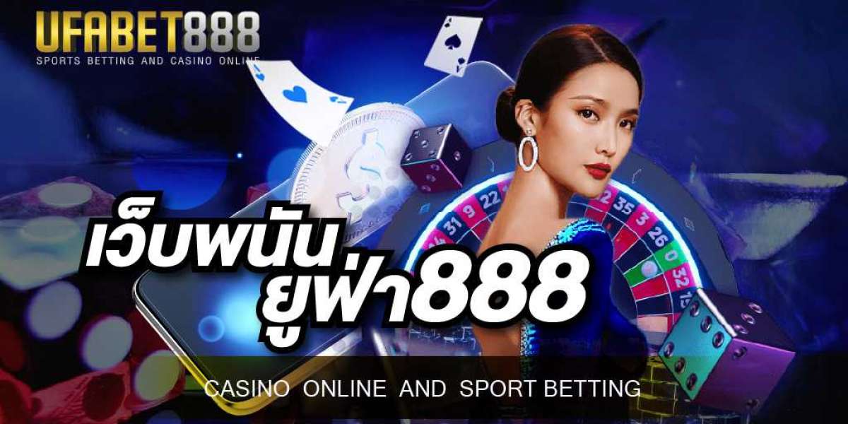 เว็บพนันออนไลน์อันดับ 1 บนเว็บไซต์ Google