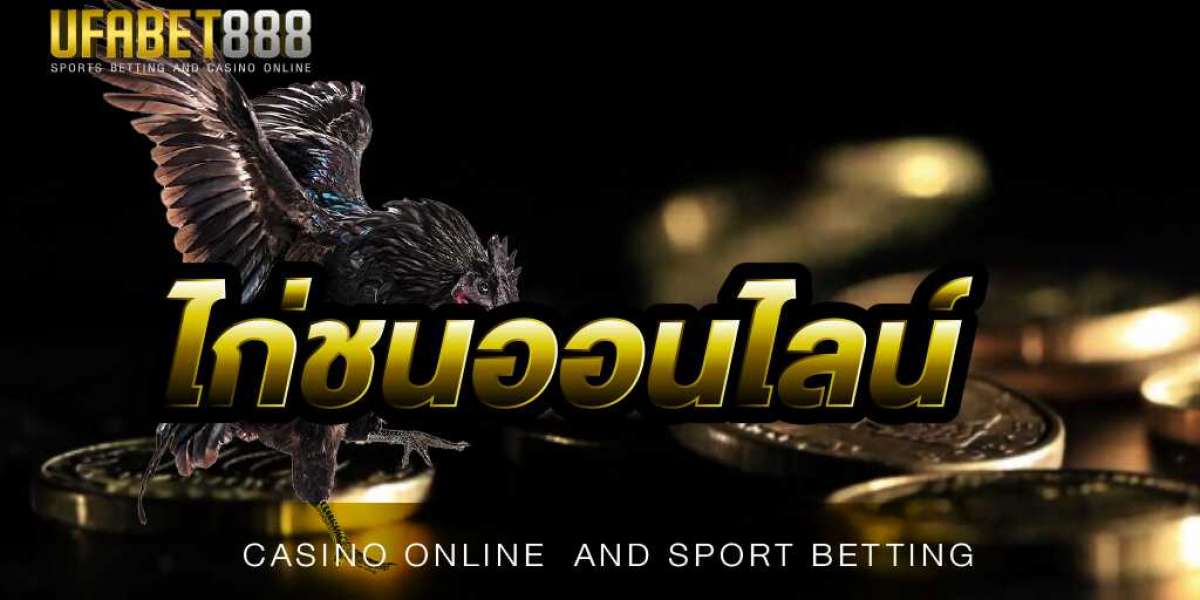 เว็บใหญ่ เว็บตรง ไม่ผ่านเอเย่นต์