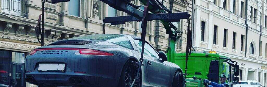 Balfour Auto Service Cover Image