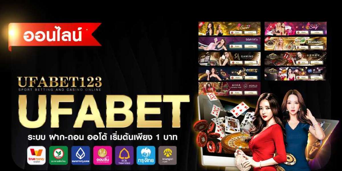 UFABET เว็บพนันออนไลน์ เล่นแล้วได้เงินจริง 100%