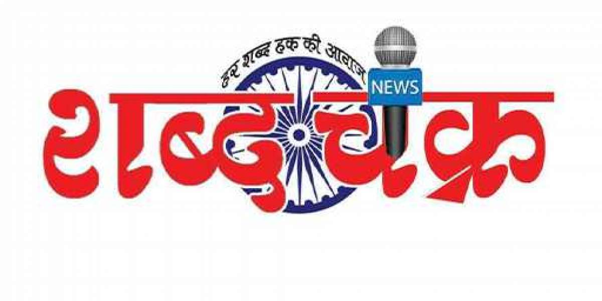 Latest Hindi News in Haryana