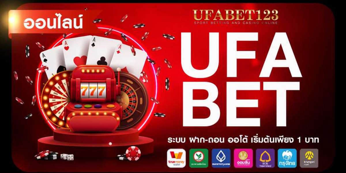 UFABET เว็บพนันออนไลน์ การเงินมั่นคง ได้เงินจริงไม่มีการโกง