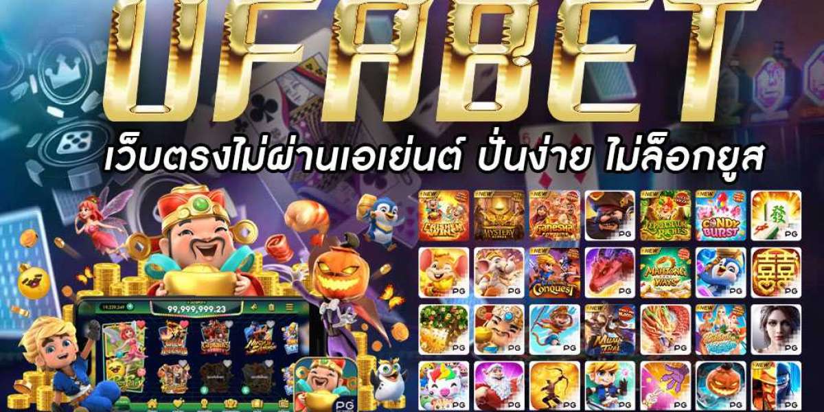 UFA Slot สล็อตออนไลน์ยอดนิยม เล่นง่ายจ่ายจริง