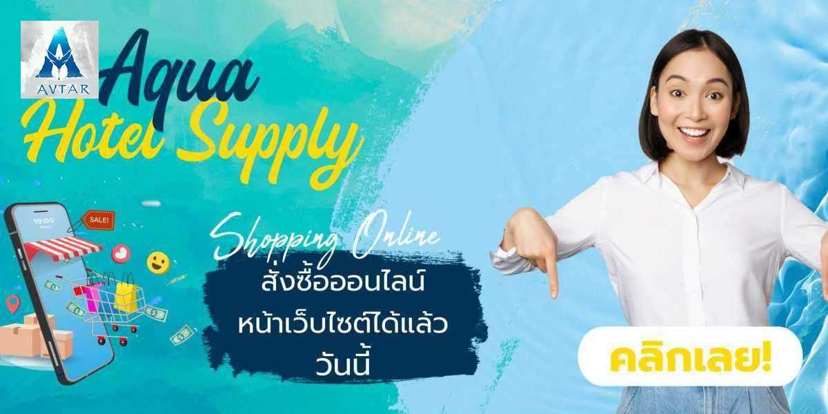 hotelsupply