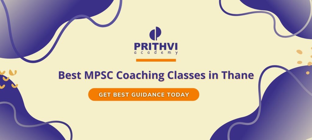 Best MPSC Coaching Classes in Thane -