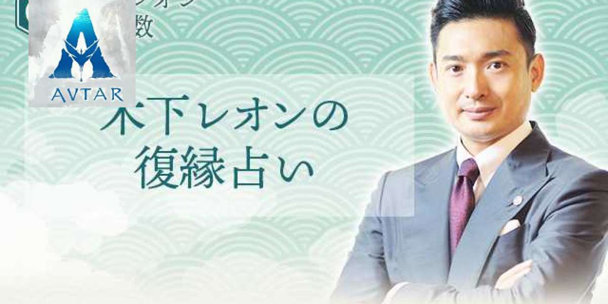 Free Fortune Telling: A mystery beyond imagination