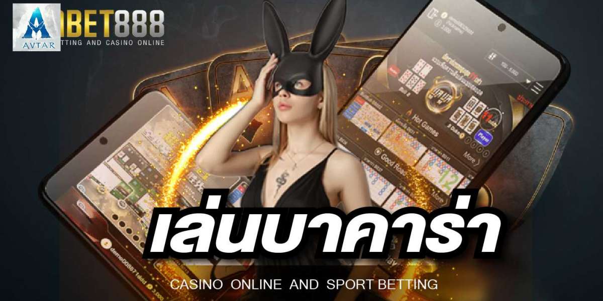 คาสิโนออนไลน์มือถือ