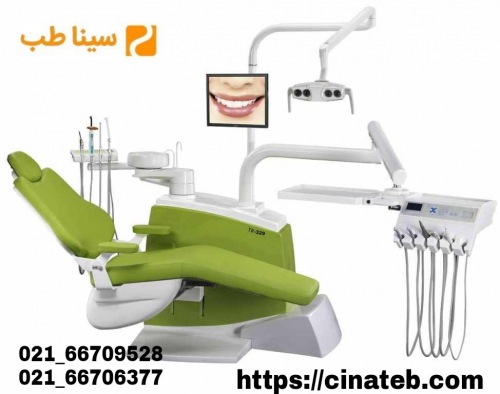 یونیت دندانپزشکی| خرید یونیت دندانپزشکی | قیمت یونیت دندانپزشکی | صندلی دندانپزشکی