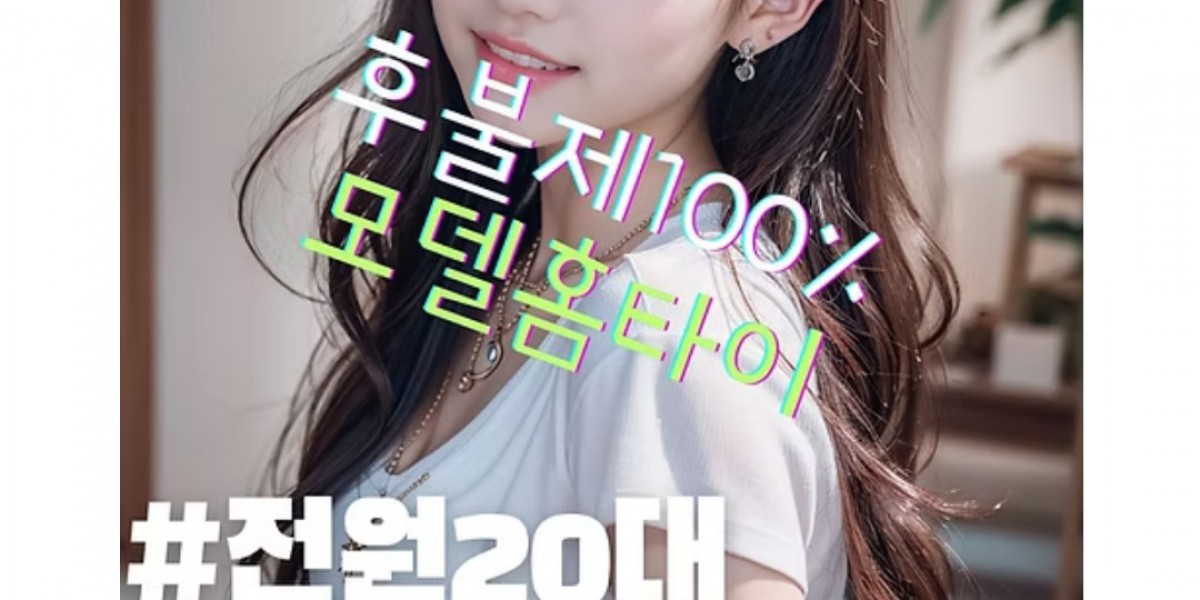 이동 중에도 재충전하세요: 한국 출장 마사지에 대한 완벽한 가이드