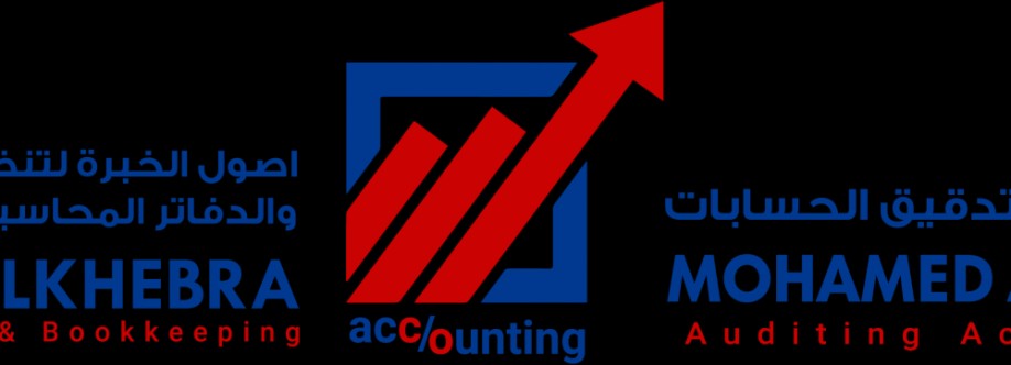 Vat Registration Services in Dubai Cover Image