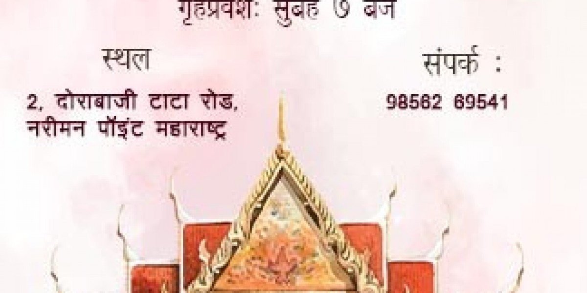 Design Elegant Griha Pravesh Invitations in Hindi