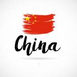 chinaq tv Profile Picture