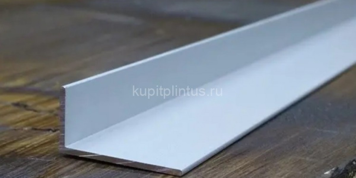 Уголок алюминиевый.
