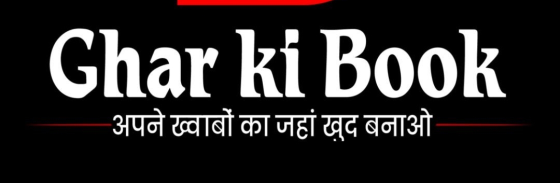 Tanyia Desai Cover Image