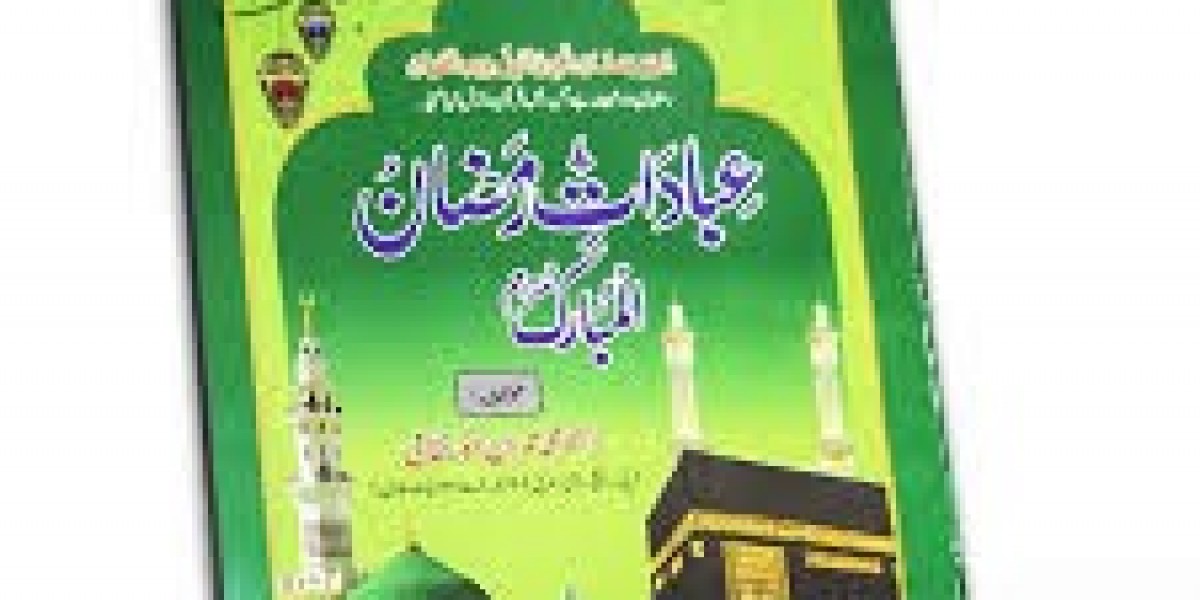 Ibadaat-e-Ramzan – Urdu Translated Book for Spiritual Upliftment