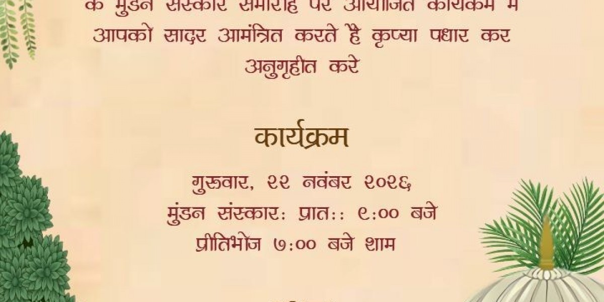 Create Memorable Invitations with a Mundan Card Maker