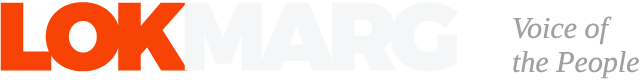 Hindi | Lokmarg