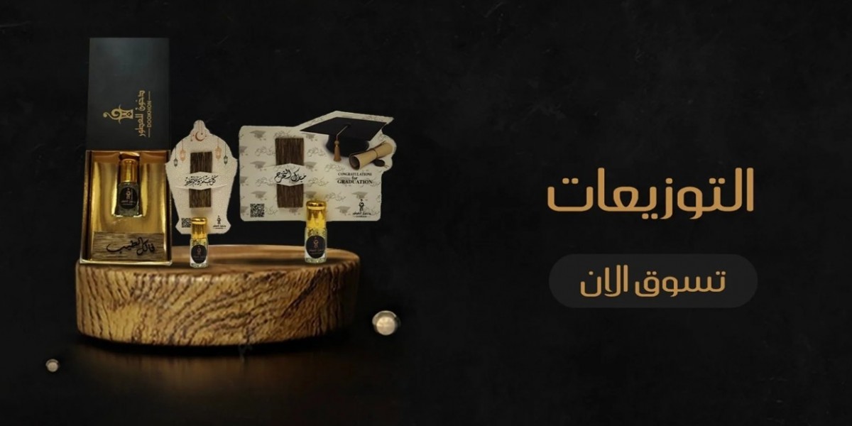 توزيعات العيد: أفكار مبتكرة لإسعاد الأحبة