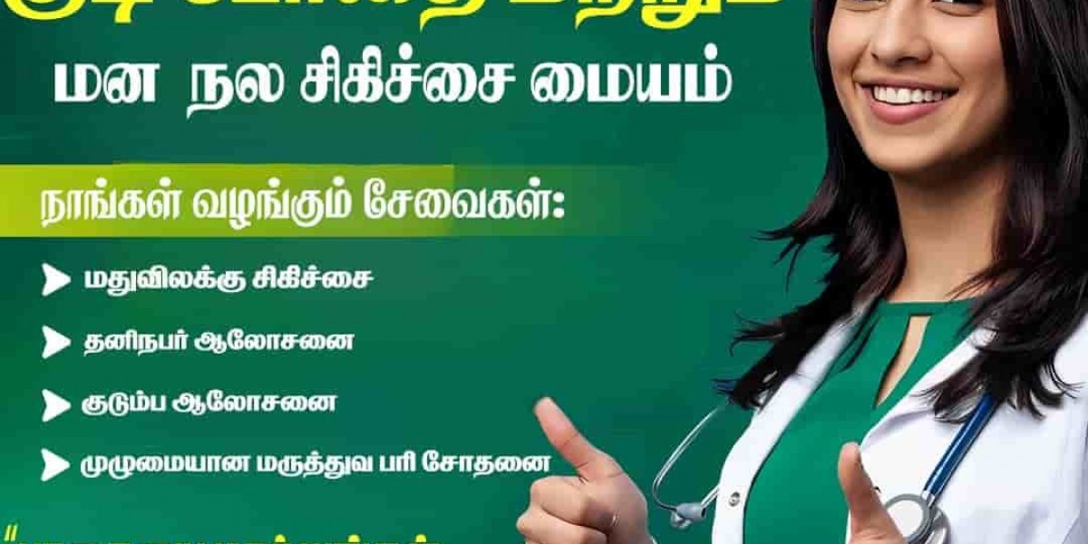 Best Rehabilitation Centre in Tirupur – Latchiyam Life Care Trust