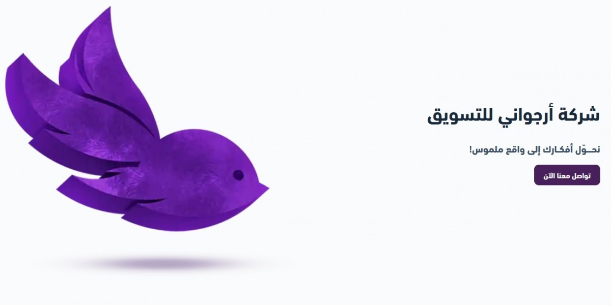 التسويق عبر محركات البحث: دليلك لاختيار أفضل شركة تسويق الكتروني