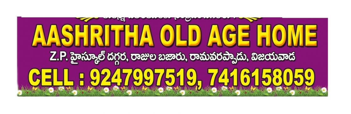 Aashritha Charitable Trust Cover Image