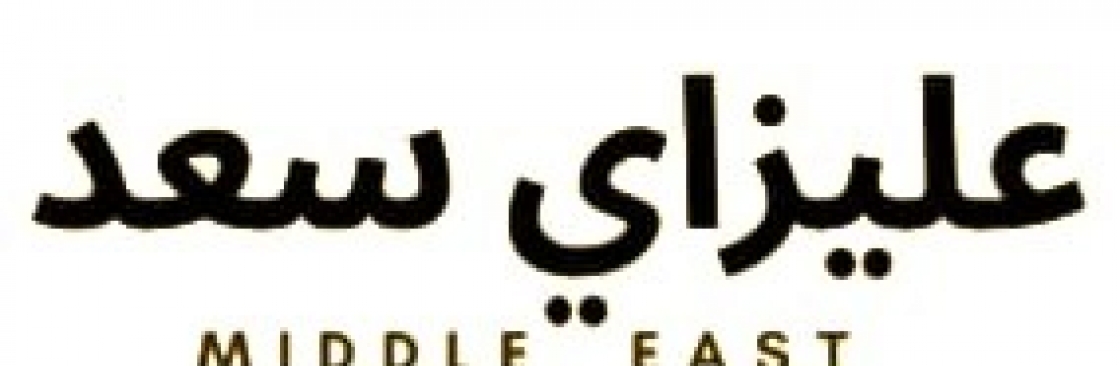 Alizay Saad middle east Cover Image