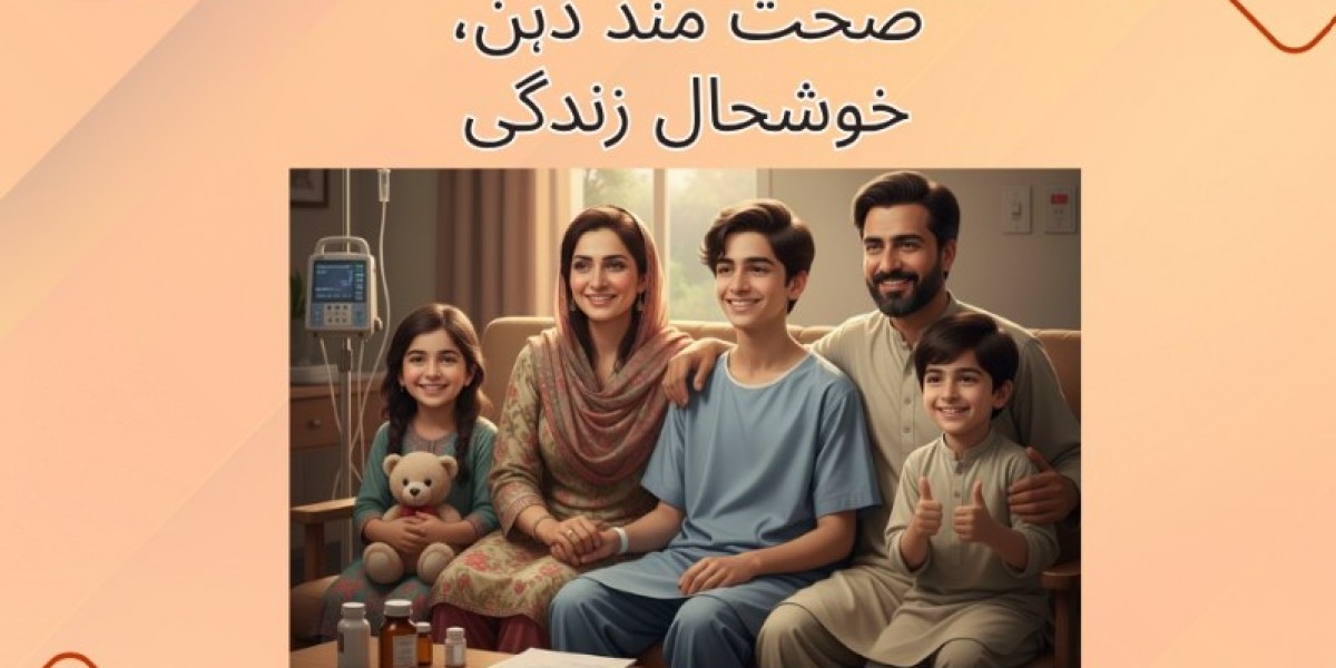 Drug Rehabilitation Center in Rawalpindi – Malik Medical Centre