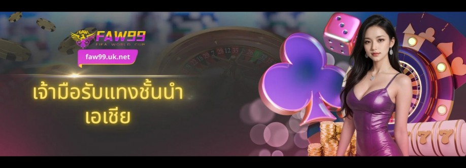 FAW99 UK NET Cover Image