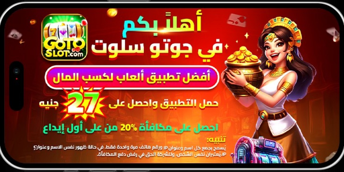 لعبة Goto Slot Egypt APK – أكثر ما يبحث عنه المصريون على جوجل