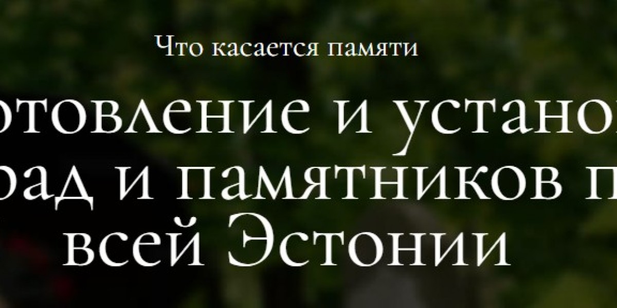 Каменные заборы: когда хочется надёжности и красоты — выбирайте Graniton