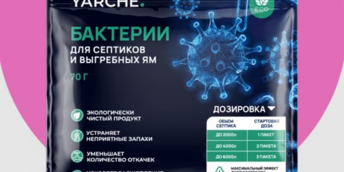 Бактерии для септика и выгребных ям