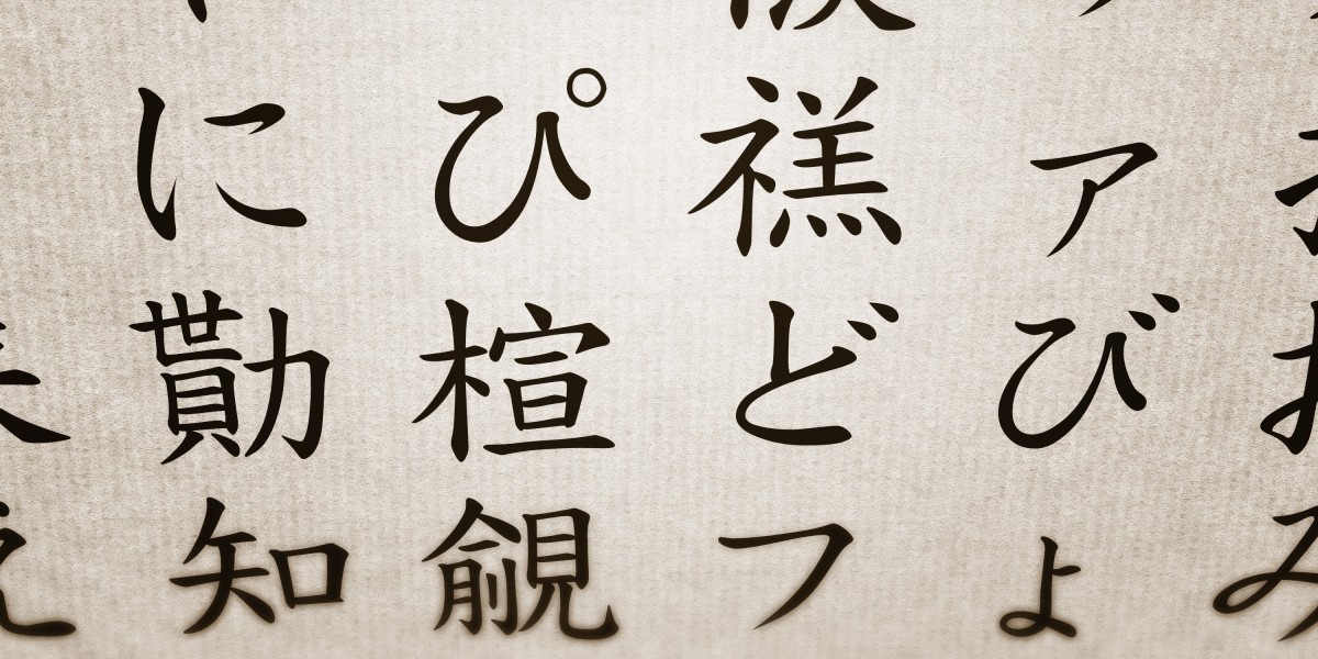 Understanding Personal Loans for Bad Credit in Baltimore, MD